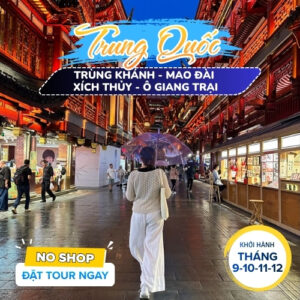 TRUNG QUỐC: TRÙNG KHÁNH-QUÝ CHÂU-Ô GIANG TRẠI