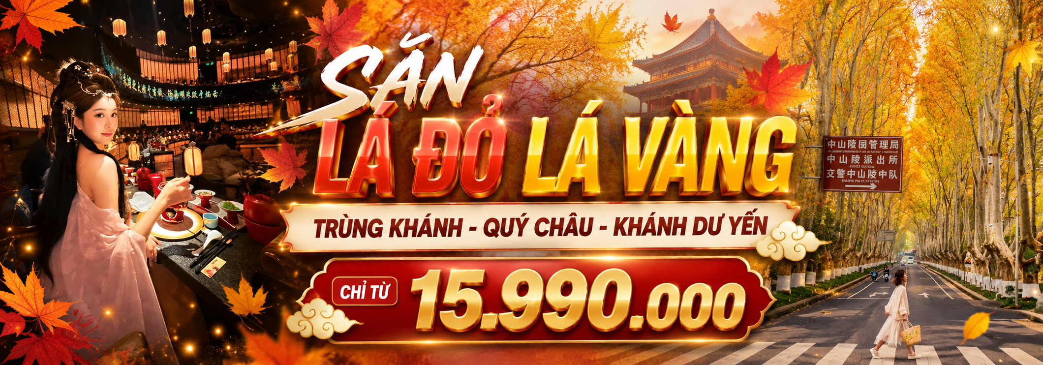 banner top-san la do la vang TQ